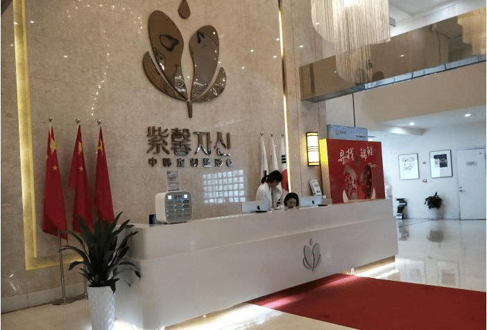 蘇州吸脂醫(yī)院排名榜