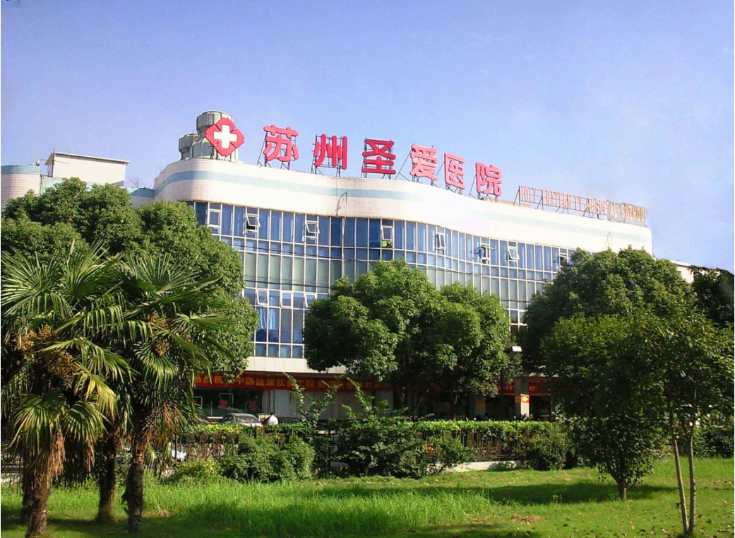 蘇州吸脂醫(yī)院排名榜