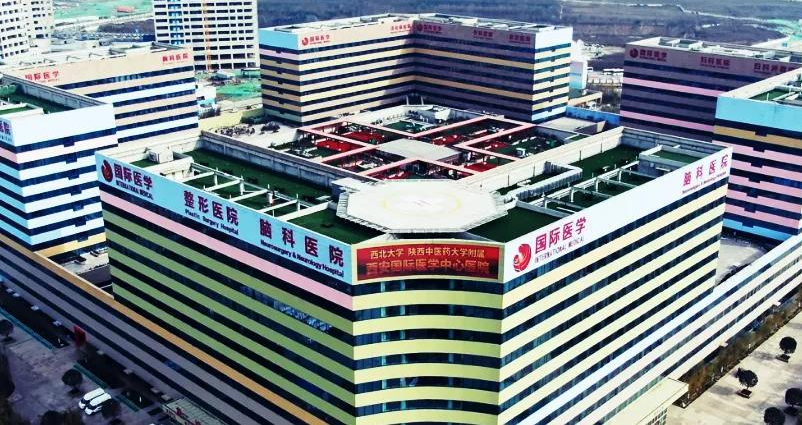 全國(guó)疤痕修復(fù)醫(yī)院排名前十