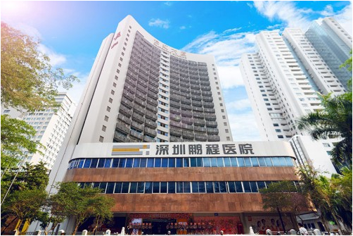全國(guó)疤痕修復(fù)醫(yī)院排名前十