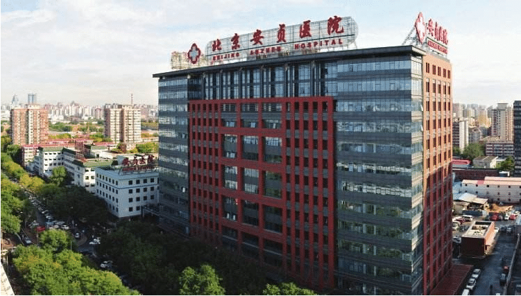 北京修復(fù)疤痕醫(yī)院排名前十公立三甲權(quán)威發(fā)布
