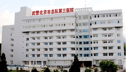 全國疤痕修復(fù)三甲醫(yī)院排名_全新疤痕修復(fù)價格費用在線閱覽
