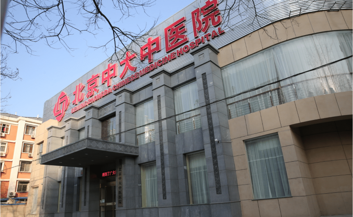 全國疤痕修復(fù)三甲醫(yī)院排名_全新疤痕修復(fù)價格費用在線閱覽