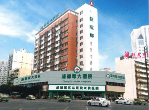 成都軍大吸脂怎么樣？附吸脂真人案例分享+2022價格表曝光