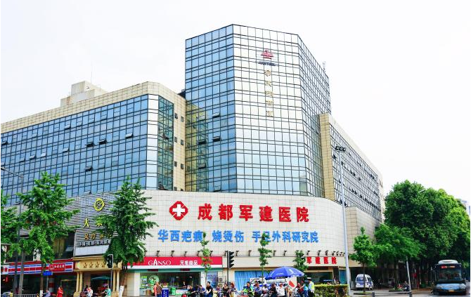成都去疤痕效果好的醫(yī)院排行榜