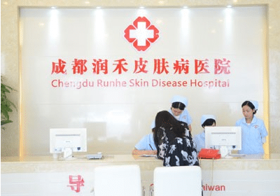 成都去疤痕效果好的醫(yī)院排行榜