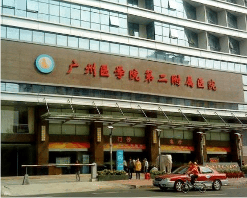廣州祛疤醫(yī)院排行榜權(quán)威匯總_全新價(jià)格表發(fā)布 廣州祛疤醫(yī)院排行榜權(quán)威匯總_全新價(jià)格表發(fā)布