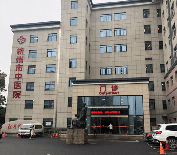 2022杭州美容整形醫(yī)院排名前十口碑推薦