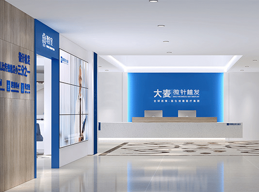 植發(fā)手術(shù)哪家好