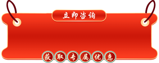 唇腭裂修復(fù)多少錢