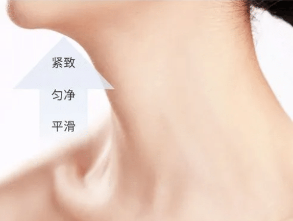 頸部除皺多少錢