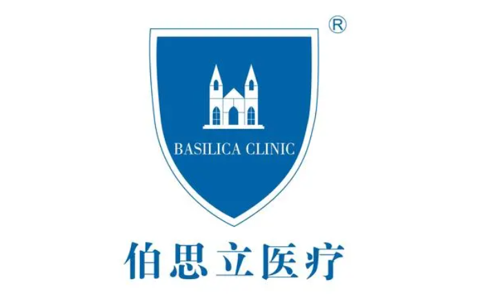 上海伯思立做鼻子怎么樣？