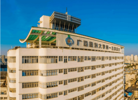 廣西醫(yī)科大學第一附屬醫(yī)院整形科怎么樣？