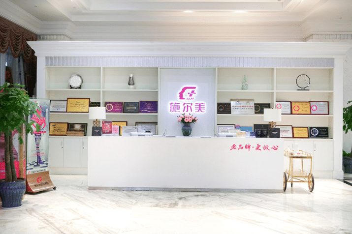 江蘇施爾美整形美容醫(yī)院 江蘇施爾美整形美容醫(yī)院