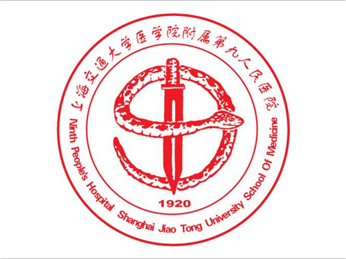 上海九院鼻子整形需要多少錢？