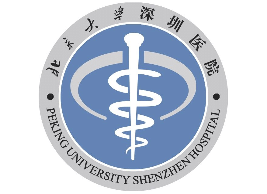 北京大學深圳醫(yī)院整形