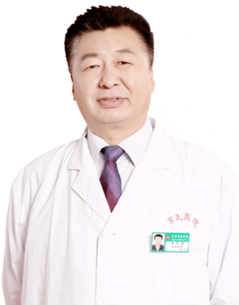 北京京民王志堅(jiān)怎么樣 北京京民王志堅(jiān)怎么樣