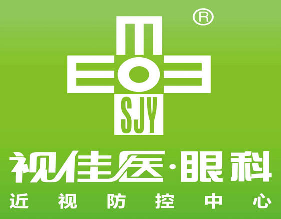 武漢視佳醫(yī)眼科醫(yī)院