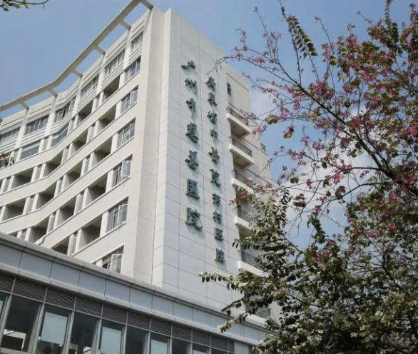 廣東省中醫(yī)院牙科怎么樣？附價格一覽表！