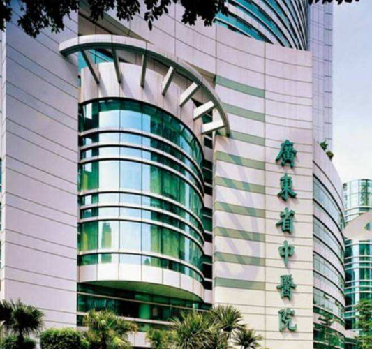 廣東省中醫(yī)院牙科怎么樣？附2022最新價格表！