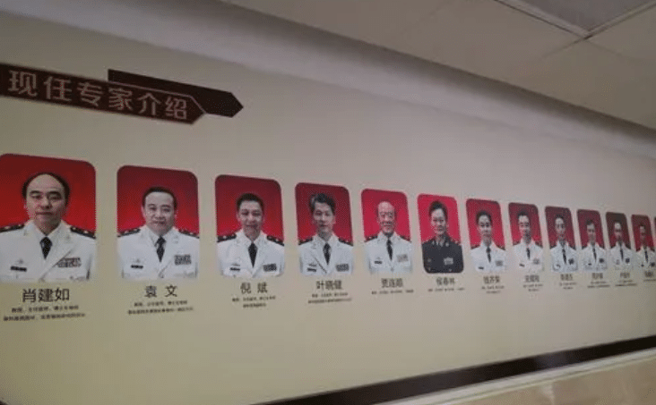 上海長征醫(yī)院