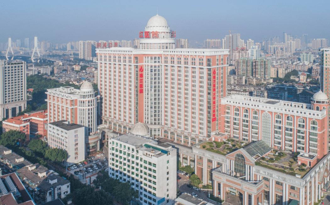南方珠江醫(yī)院