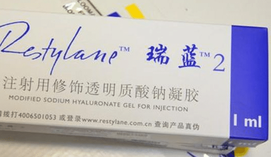 瑞典-瑞藍2號玻尿酸