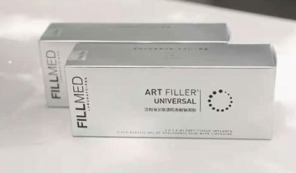 法國-FILLMED玻尿酸