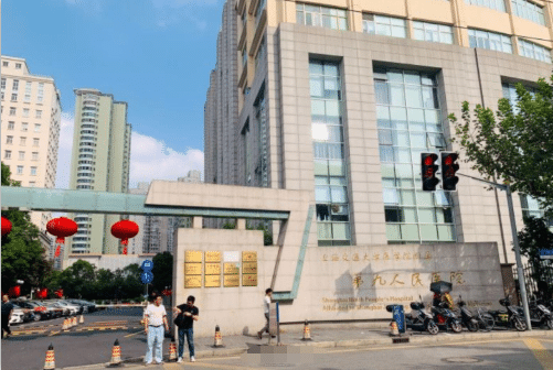 上海九院植發(fā)際線醫(yī)生介紹