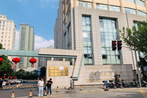 上海九院吸脂價目表|掛什么科？吸脂醫(yī)生推薦