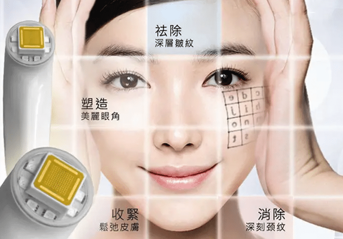 熱瑪吉