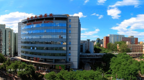 北京友誼醫(yī)院整形外科怎么樣?2022價(jià)格表曝光。