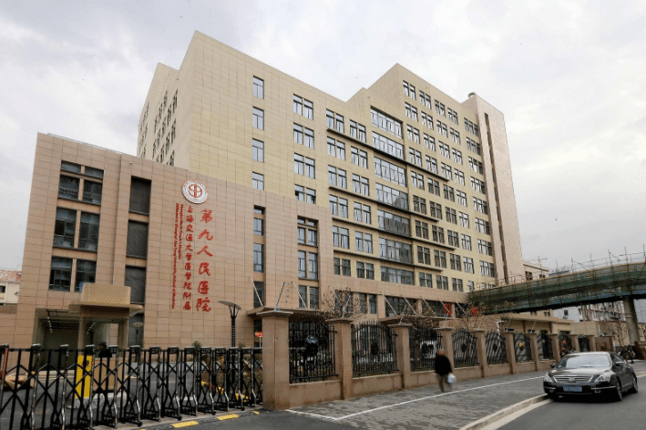 上海九院雙眼皮手術(shù)價格