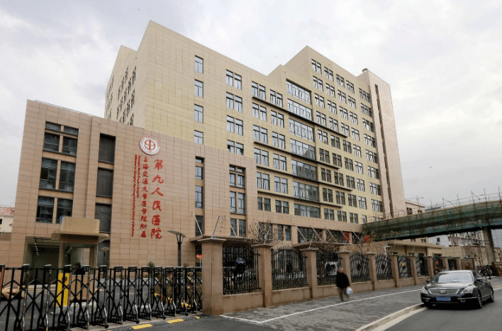 上海九院整形美容科價(jià)格表，李青峰，戴傳昌醫(yī)生介紹及到院地址