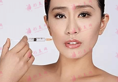 注射瘦臉