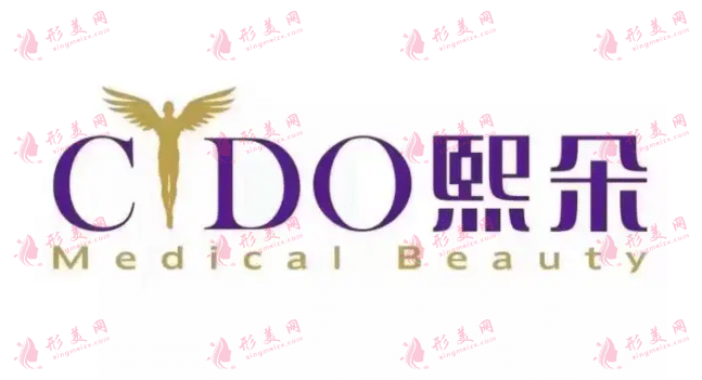 熙朵連鎖植發(fā)醫(yī)院