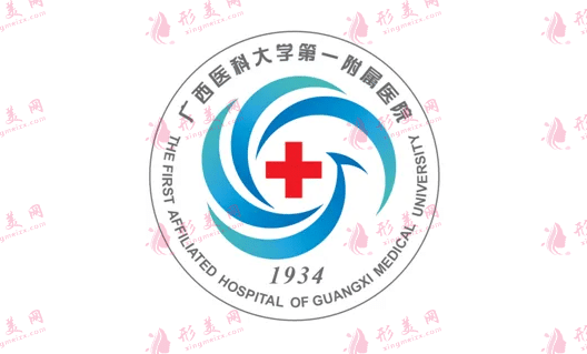 南寧醫(yī)科大隆鼻效果如何？需要花費(fèi)多少？最新隆鼻價(jià)格表