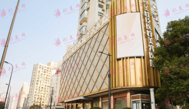 上海美聯(lián)臣正規(guī)嗎？隆鼻需要多少錢？附最新價格（目）表