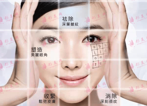 熱瑪吉