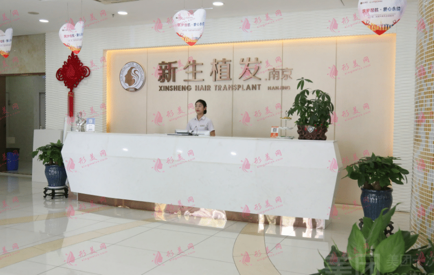 南京新生植發(fā)價(jià)目表出爐！植發(fā)專家張春杰口碑點(diǎn)評(píng)！