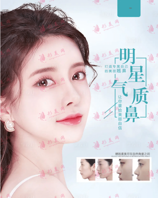 膨體隆鼻的副作用有哪些？怎么避免？