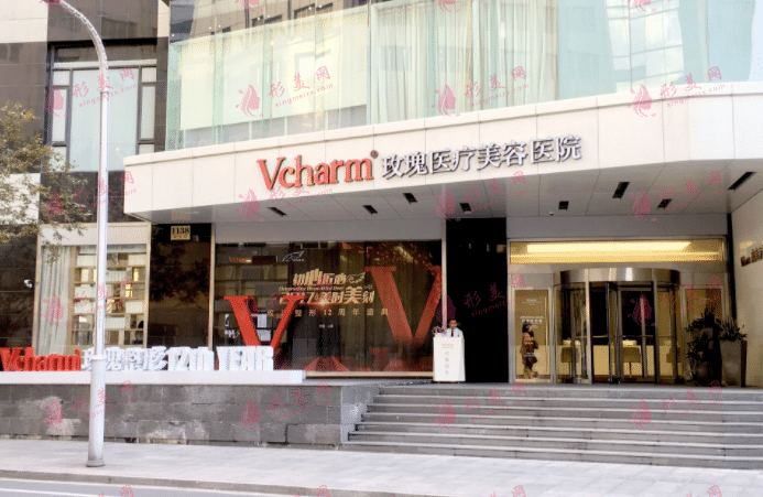 上海玫瑰整形美容醫(yī)院