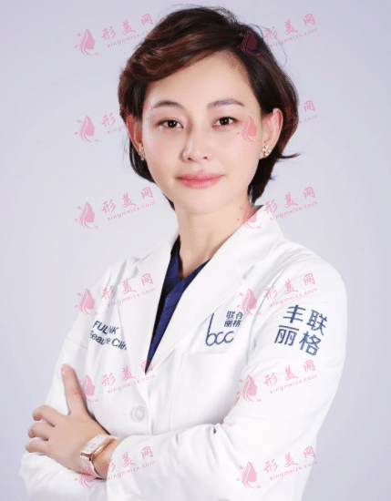 北京豐聯(lián)麗格王莉