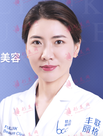 北京豐聯(lián)麗格師麗麗