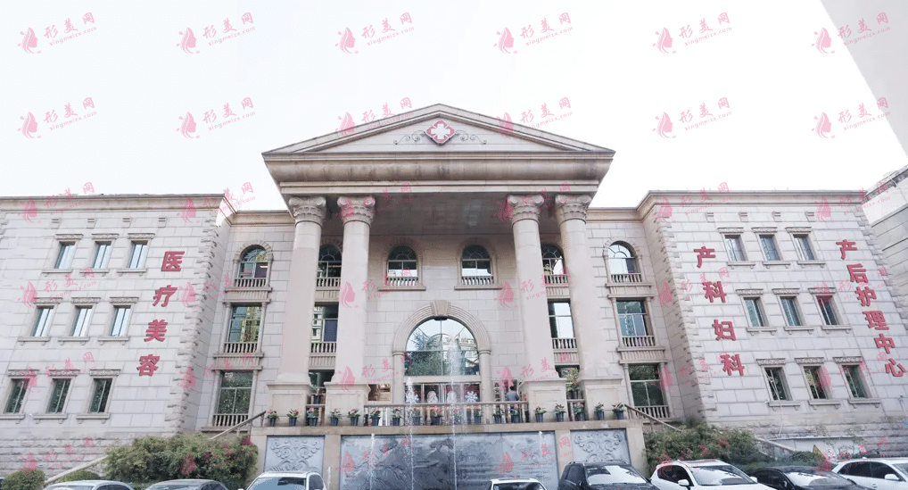 西安雁塔女子醫(yī)院 西安雁塔女子醫(yī)院