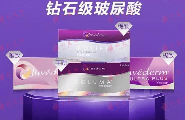 喬雅登·雅致