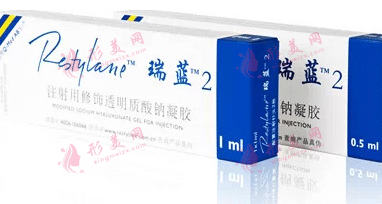瑞蘭3號(hào)玻尿酸
