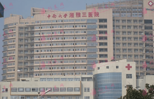 湘雅三醫(yī)院整形科胸部?jī)r(jià)格表！王少華、周建大口碑醫(yī)生推薦