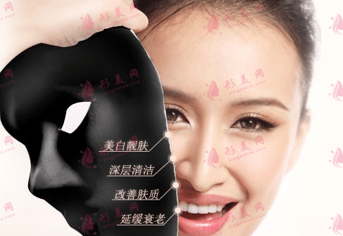 黑臉娃娃