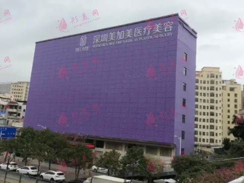 深圳美加美醫(yī)療美容價(jià)格表get到了！包含【李月慶醫(yī)生】個(gè)人擅長(zhǎng)！